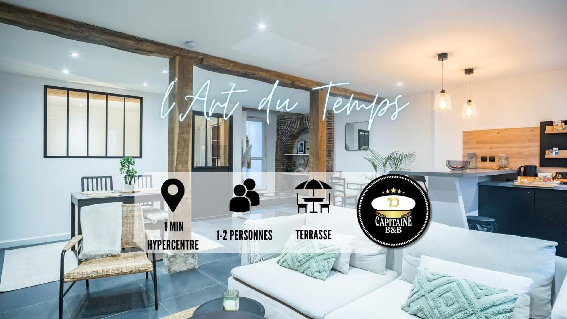 Apartament L'Art Du Temps - Terrasse -1 Min Hypercentre Troyes Zewnętrze zdjęcie